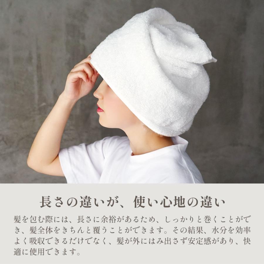 今治タオル（imabari towel） ロング フェイスタオル 今治 超 厚手 綿