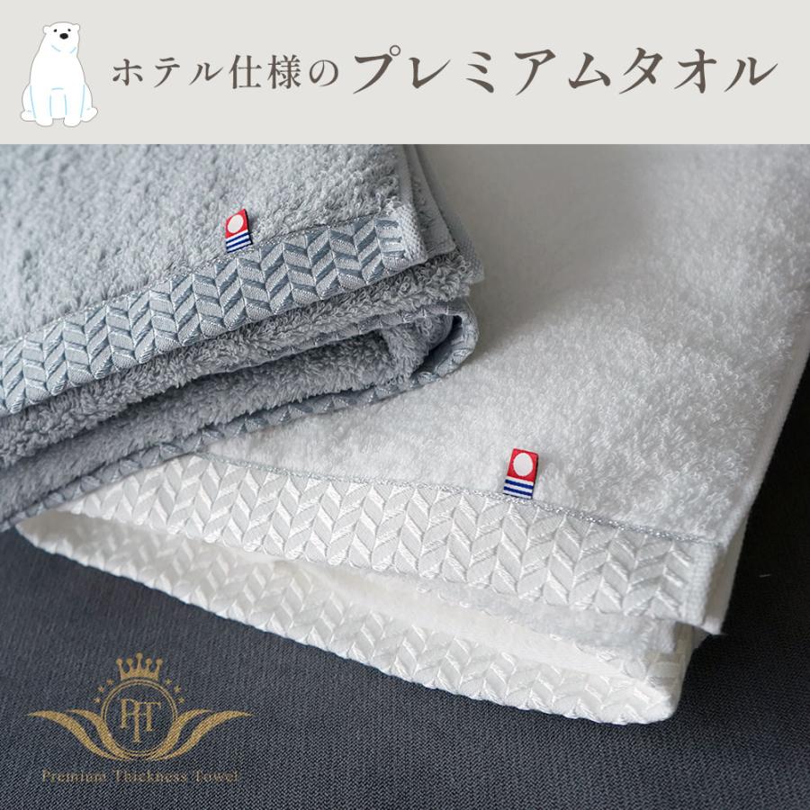 今治フェイスタオル 超厚手 高級ロングパイル甘撚り撚糸 8枚 ダークグレー 今治タオル（imabari towel） ロング フェイスタオル 今治 超 厚手 綿
