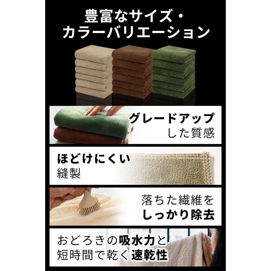 バスタオル 大判 タオル 薄手 業務用 エステタオル まとめ買い 安い