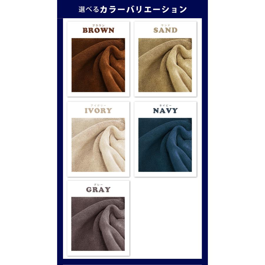 バスタオル 大判 タオル 薄手 業務用 エステタオル まとめ買い 安い