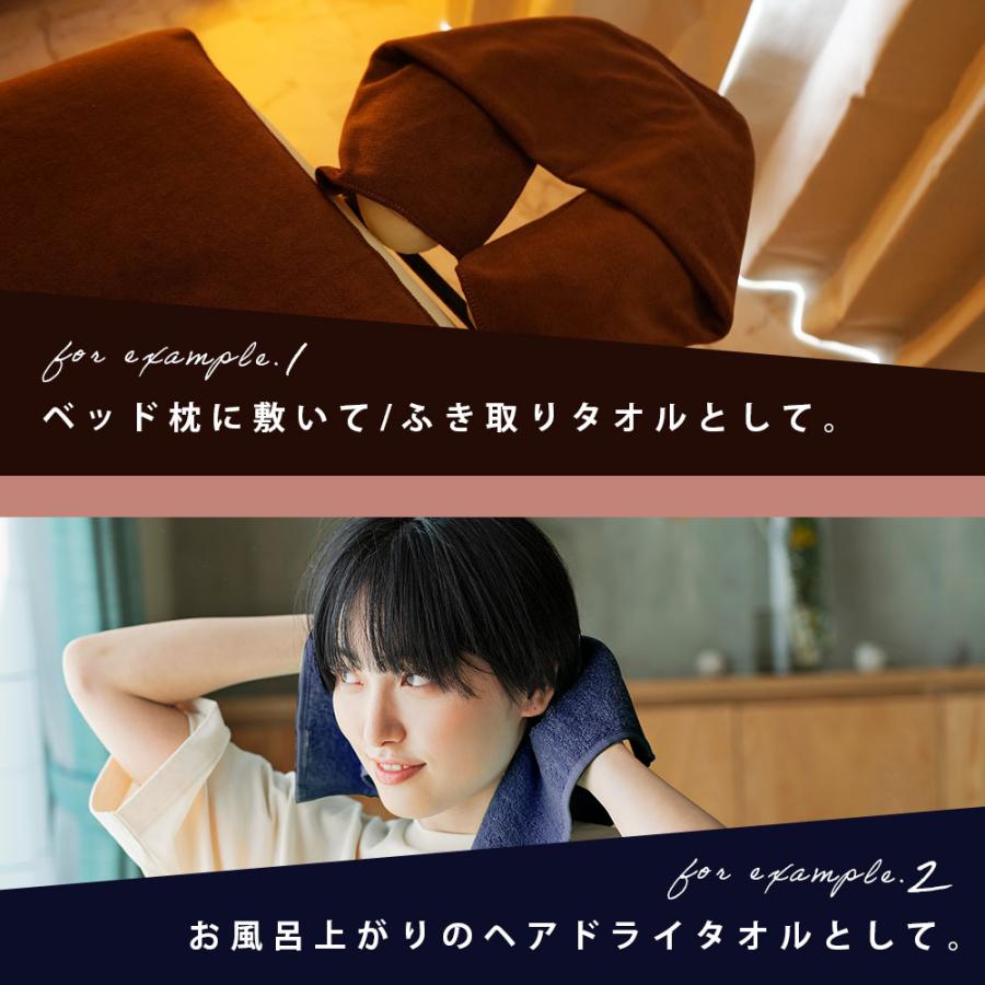 バスタオル 大判 エステ タオル 綿 100％ 薄手 業務用 まとめ買い 大