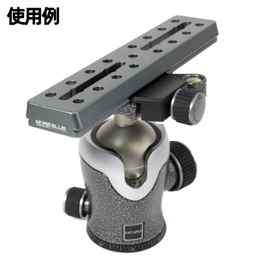 AU023-ビクセン x アルカスイス デュアル規格180mm軽量アリガタ 取付