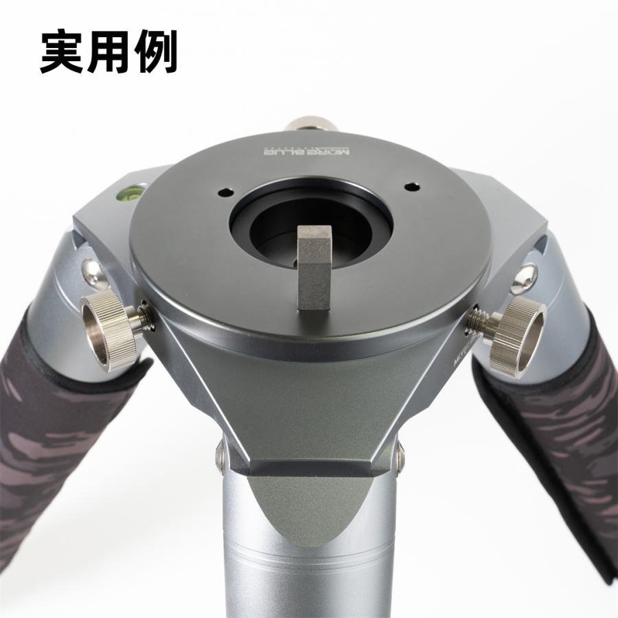 SD018-VIXEN赤道儀用 45-60変換アダプター クリックポスト送料一律185