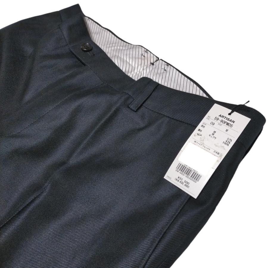 COMME CA DU MODE（コムサデモード） 新品正規70％OFF ARTISAN