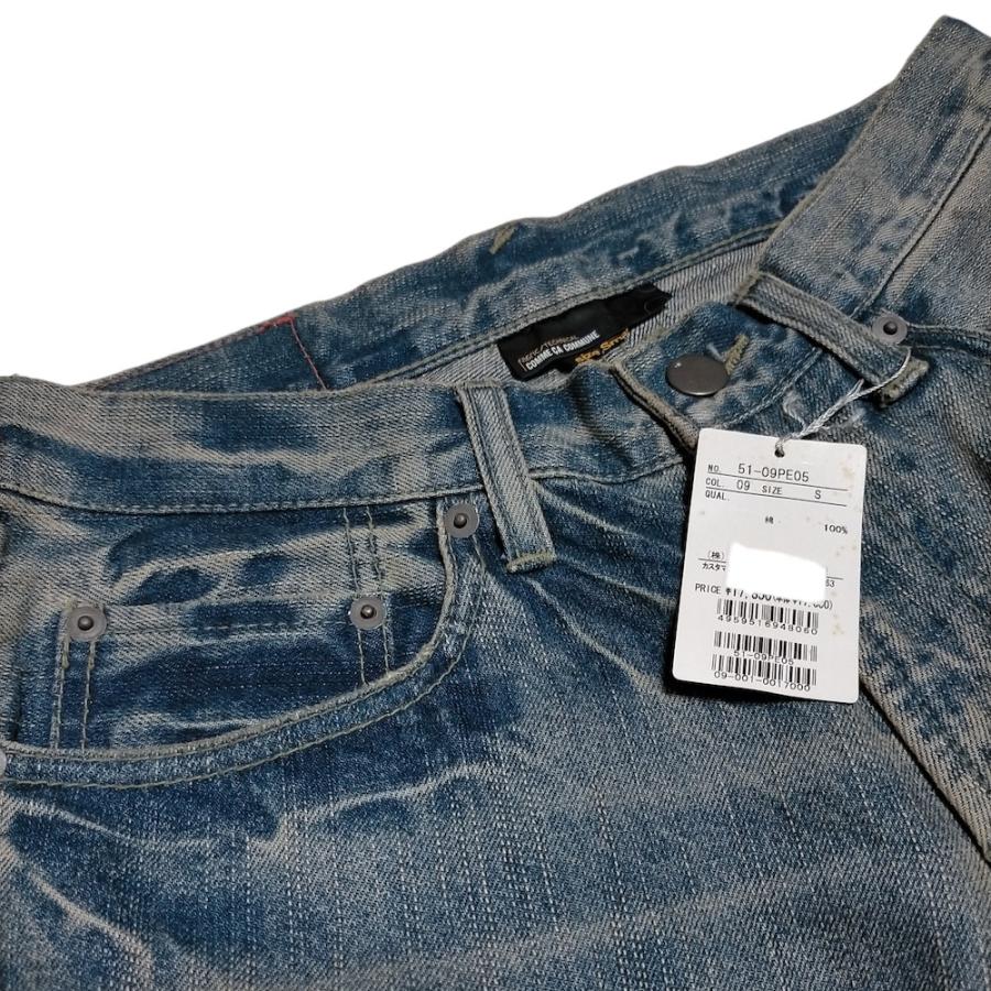 COMME CA ISM（コムサイズム） 新品正規60％OFF COMME CA COMMUNE