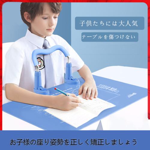 座り姿勢改善 子供用 組立簡単 姿勢矯正 姿勢サポーター 猫背防止 近視防止 座位補正 調節可能なビジョンプロテクター 矯正器 座り姿勢改善 ブラケット