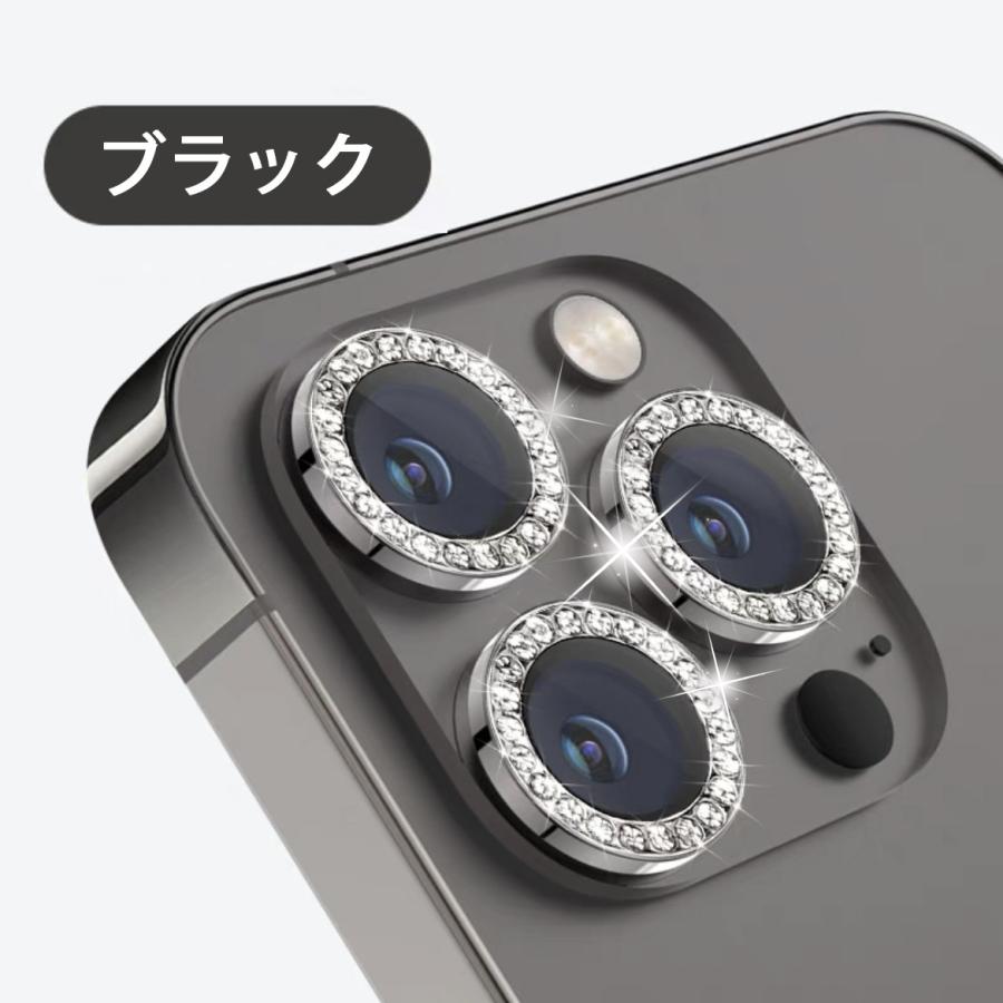 Apple iPhone 14 Pro 256GB カメラ傷あり Apple iPhone 14 Pro
