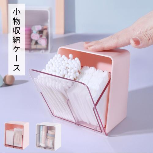 小物入れ CtoC shop 楽天市場】セトクラフト F23-0373-BK ガジェットポーチL