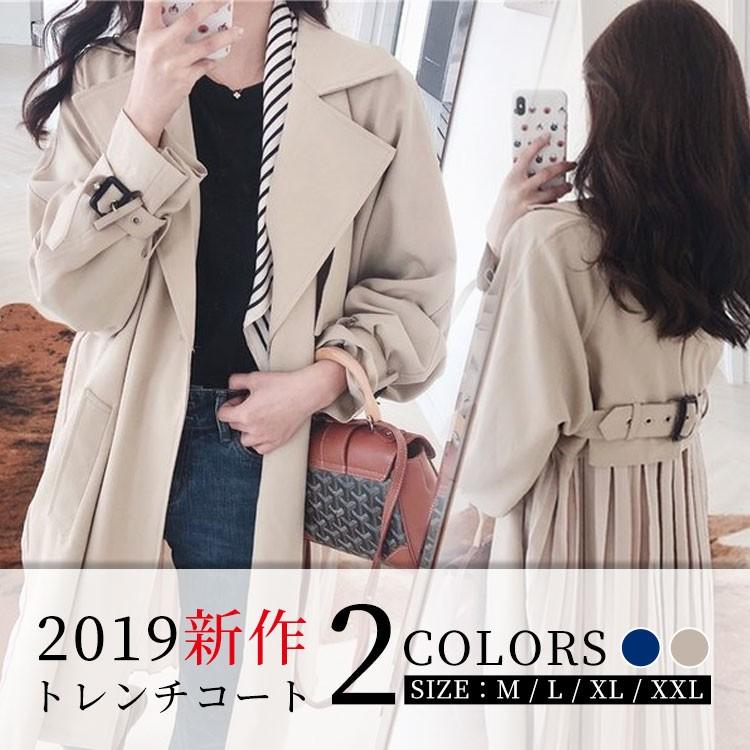 トレンチコート チュール シフォン フレア プリーツ 異素材 アウター レディース オフィス ベルト 春 秋 冬 コート 大放出セール