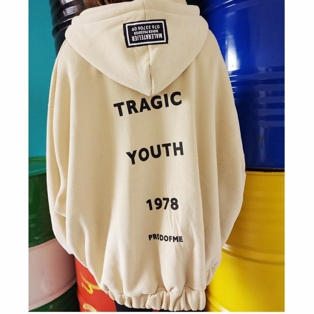 ジップアップパーカー 英文字ロゴ プルオーバー ゆったり 大きいサイズ ジップアップ 送料無料 プルオーバー フード付き 大きいサイズ 長袖トレーナ 秋冬物 Mc More Cherie 通販 Yahoo ショッピング