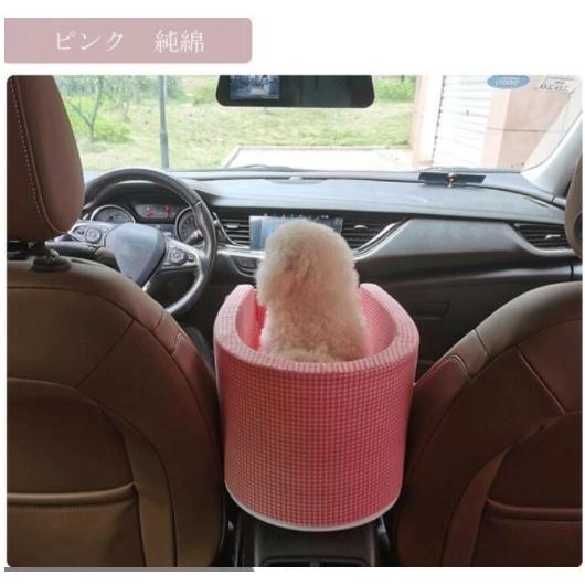 ベッドハウス 犬ベッド 車載 アームレスト ペットソファー カー用品 車 ドライブベッド いぬ ドライブ用品 旅行 お出かけ 6kg Mch2221jan001 More Cherie 通販 Yahoo ショッピング