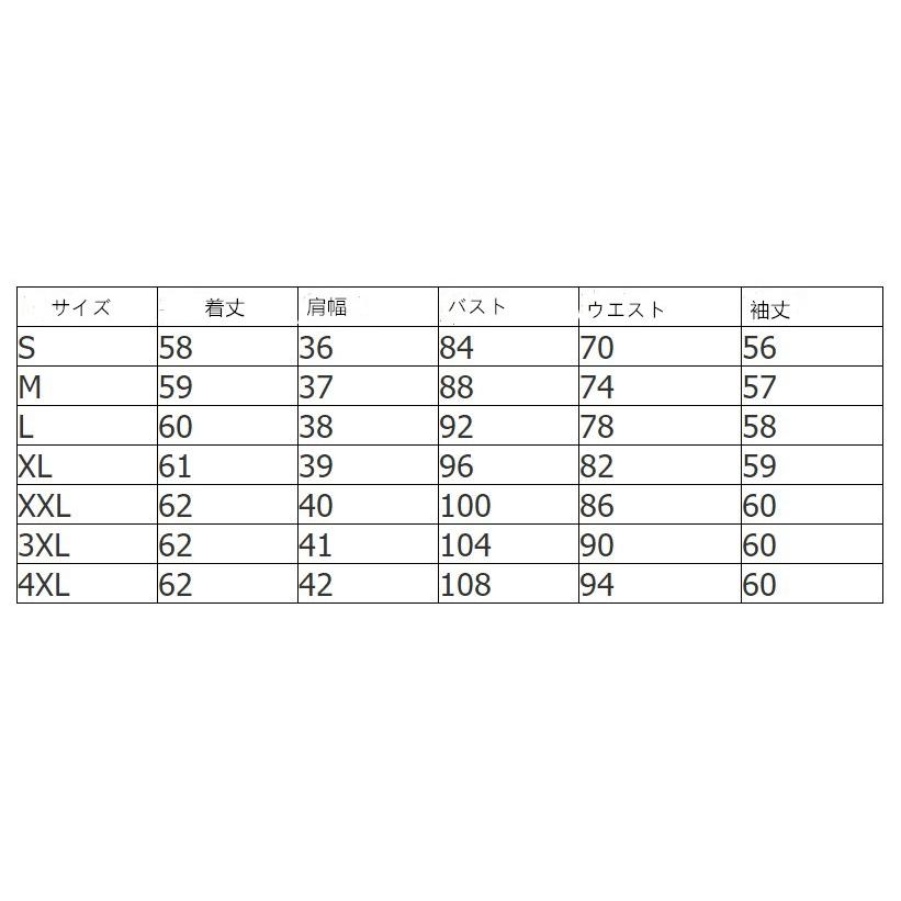 白 ワイシャツ 大きいサイズ レディース 襟付き 夏シャツ 夏ブラウス 白 ワイシャツ 襟付き レディース 通勤通学 就活 転職 薄手 セール｜morecherie｜07