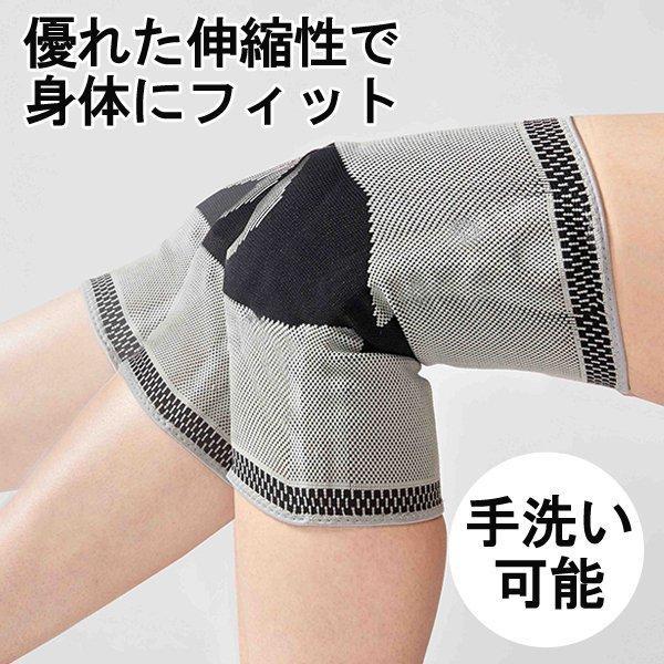片足用 膝サポーター 左右兼用 ゲルクッションパッド サイドボーン内蔵 衝撃吸収 |  | 05