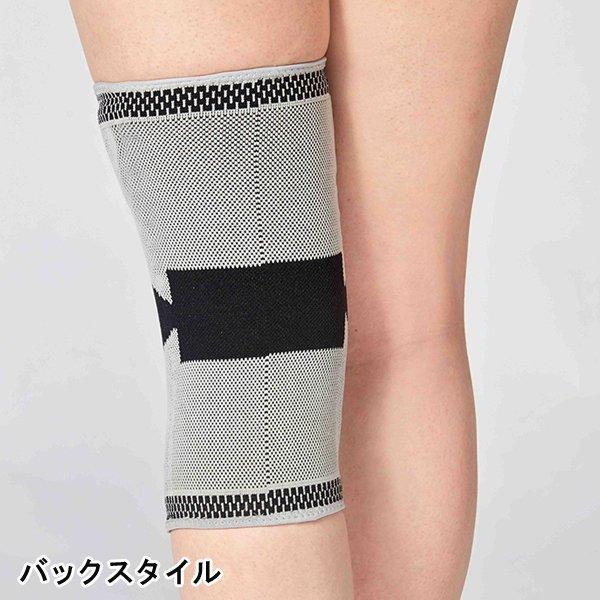 片足用 膝サポーター 左右兼用 ゲルクッションパッド サイドボーン内蔵 衝撃吸収 |  | 06
