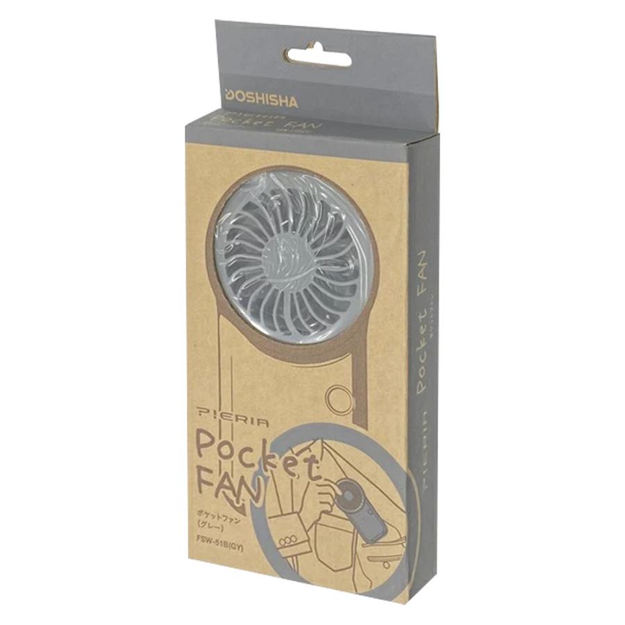 扇風機 卓上 ハンディ【スマホに充電】【3段調節】【dcモーター】携帯扇風機 ハンディファン 手持ち 猛暑 暑さ対策 アウトドア 通勤 通学 送料無料 |  | 10