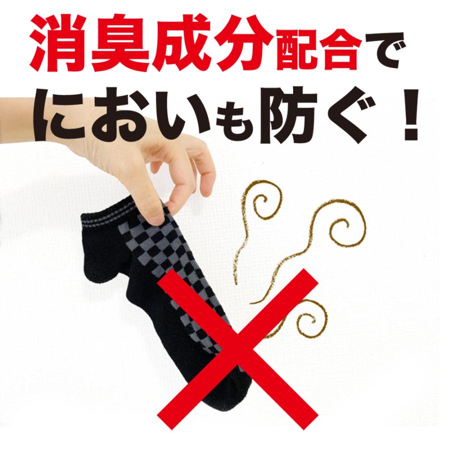 ホッカイロ ぬくぬく当番 (アウトレットE) 全国送料無料【白・30足組