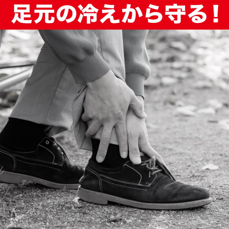 (アウトレットF) 【白・30足組】 靴下に貼るカイロ くつ下用 全国送料無料 白 日本製 5時間持続 靴下用カイロ くつした用カイロ |  | 02