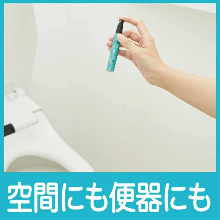 消臭力 トイレ用 携帯ミスト 【12本セット】 スプレーエステー 消臭力 消臭剤 気くばり女子のトイレミスト 日本製 消臭スプレー 携帯用 |  | 04