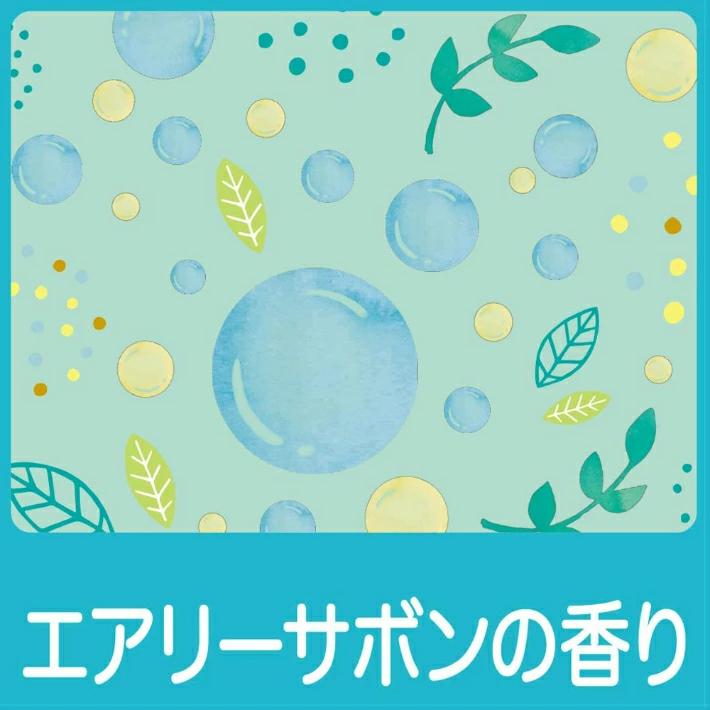 消臭力 トイレ用 携帯ミスト 【12本セット】 スプレーエステー 消臭力 消臭剤 気くばり女子のトイレミスト 日本製 消臭スプレー 携帯用 |  | 05