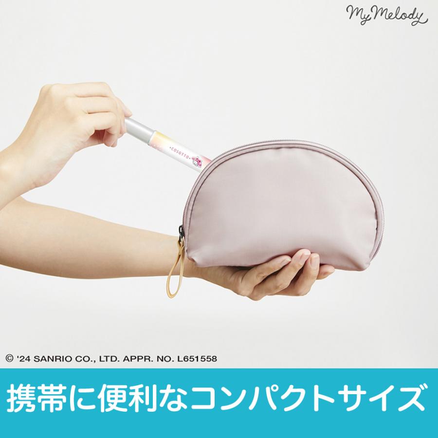 消臭力 トイレ用 携帯ミスト 【選べる2本セット】 スプレーエステー 消臭力 消臭剤 気くばり女子のトイレミスト 日本製 消臭スプレー 携帯用 |  | 09