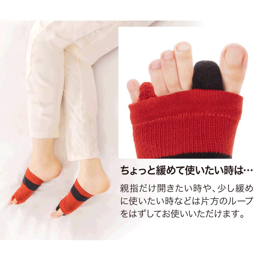 【ハードタイプ】 外反母趾 内反小趾 サポーター 足指 広げる 矯正  矯正グッズ 矯正サポーター  Makuake  外反母趾おやすみサポーター 送料無料 |  | 13