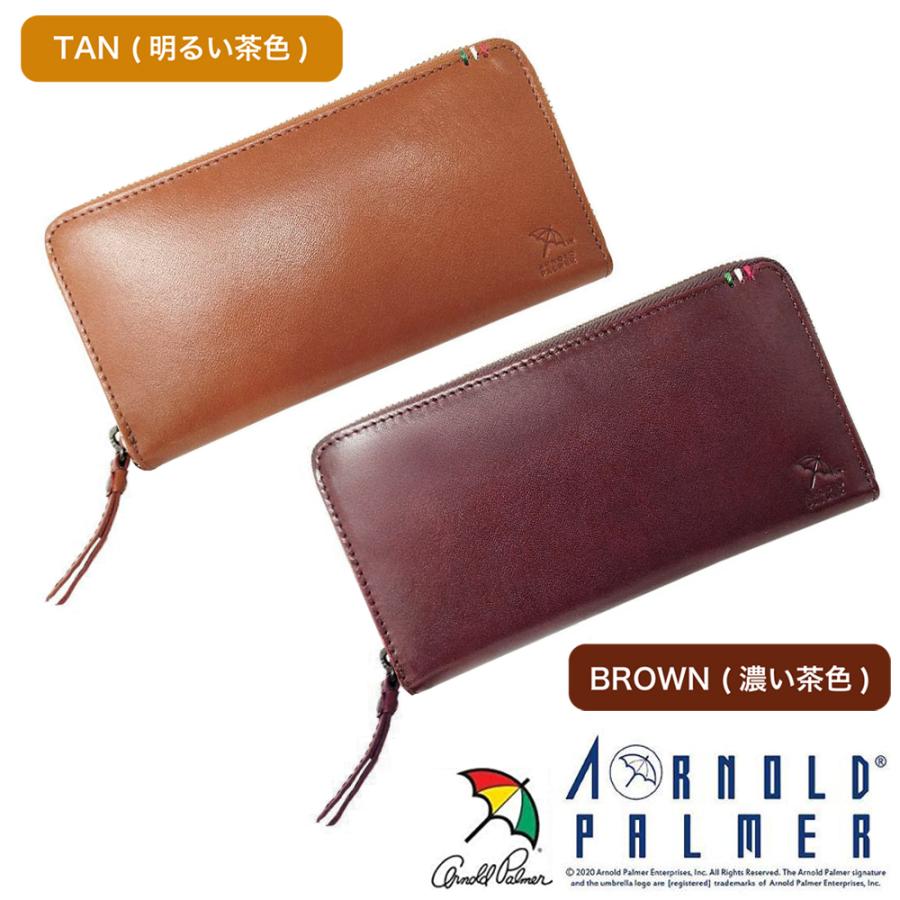 本革 財布 長財布 ラウンド バレンタイン 誕生日 イタリア財布 アーノルドパーマー Arnold Palmer メンズ レディース |  | 02
