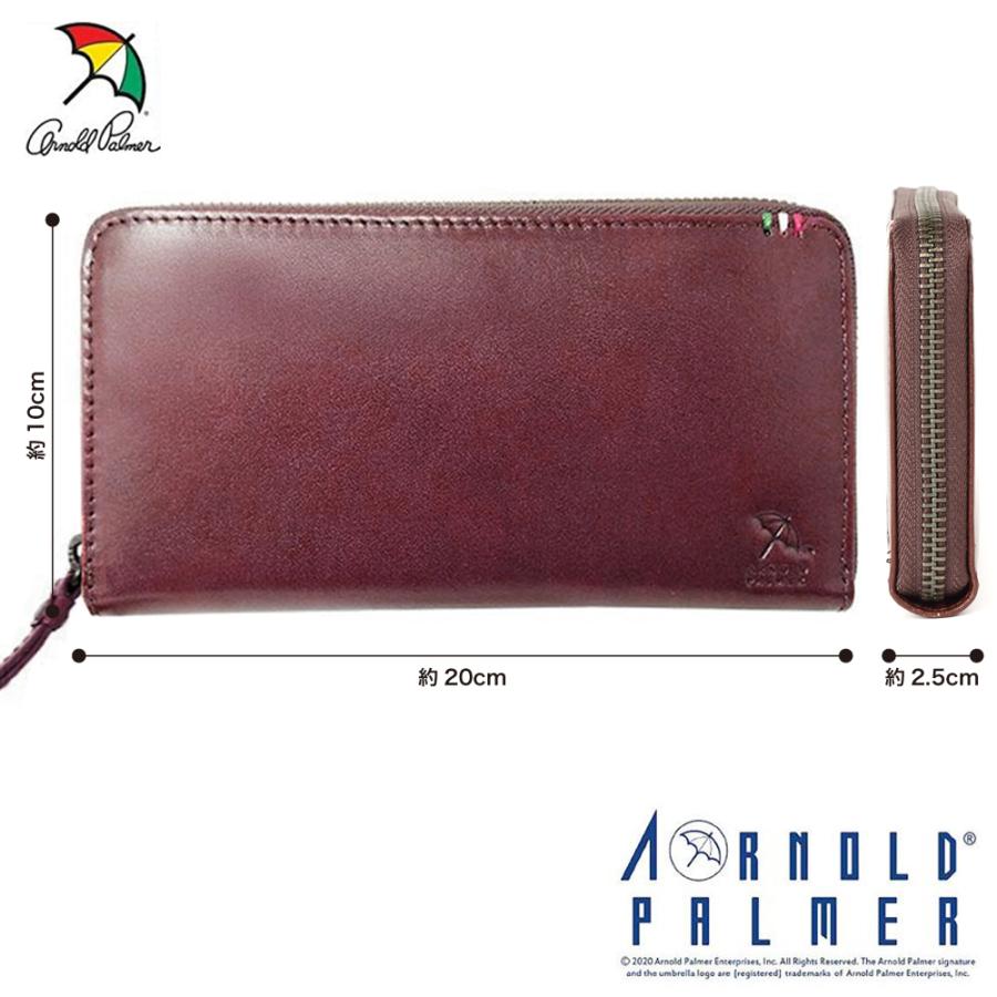 本革 財布 長財布 ラウンド バレンタイン 誕生日 イタリア財布 アーノルドパーマー Arnold Palmer メンズ レディース |  | 08