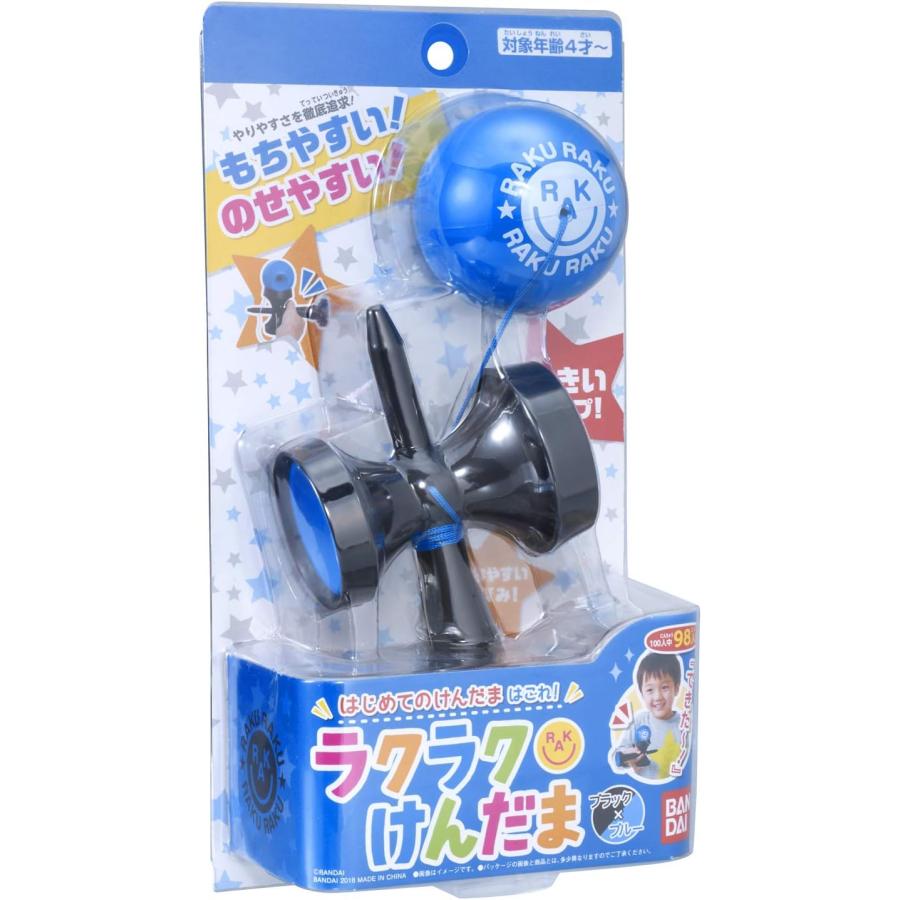 BANDAI ラクラクけんだま ブラック×ブルー [ブラック×ブルー] けん玉 初心者 幼児 4歳から 日本のおみやげ お土産 外国人 贈り物 |  | 04