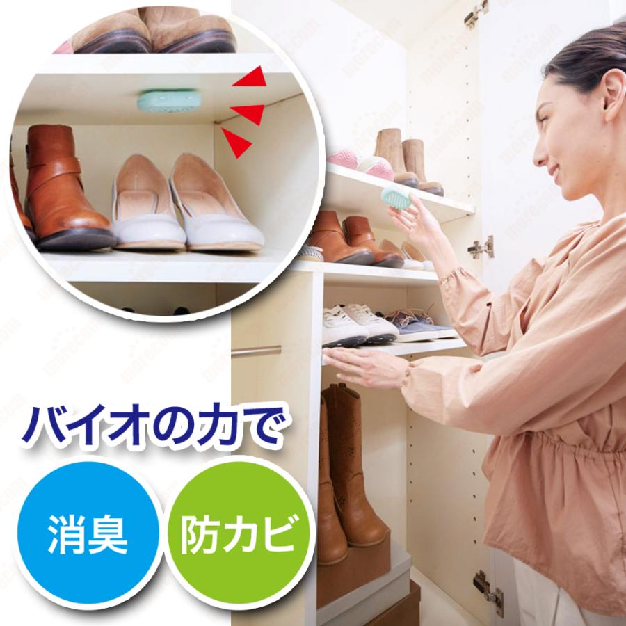 【6個セット】防カビ げた箱用 バイオん 消臭 臭い カビ 抑制 防止 対策 臭い対策 カビの繁殖 抑える 貼るだけ簡単 日本製 |  | 06