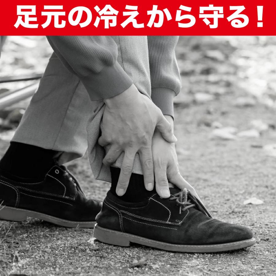 (アウトレットI) 【白・240足組】ロッテ ホカロン 靴下に貼るカイロ くつ下用 白 うす型 日本製 5時間持続 靴下用カイロ |  | 04