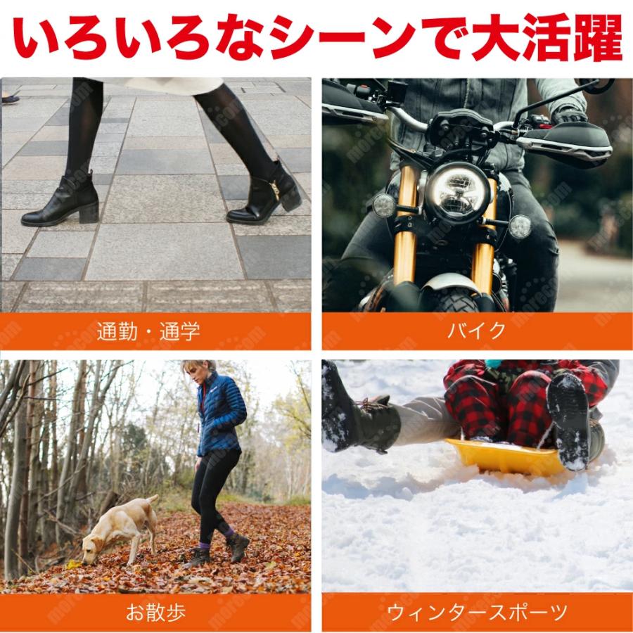 (アウトレットI) 【白・240足組】ロッテ ホカロン 靴下に貼るカイロ くつ下用 白 うす型 日本製 5時間持続 靴下用カイロ |  | 05