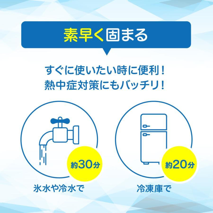 ひんやり クールシート 枕 まくら ソファー 足裏 繰り返し使える ひんやりシート 冷感シート 快眠シート アイスピローシート 旅行 出張 熱中症対策 |  | 04