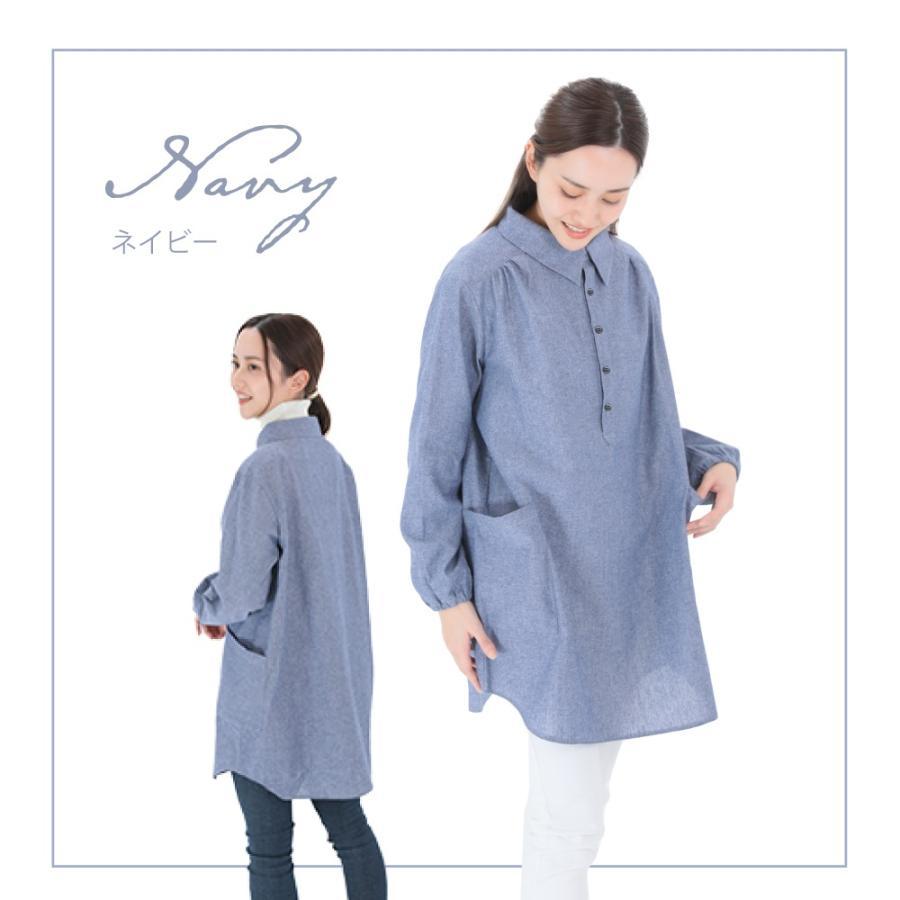 割烹着 エプロン かっぽう着 割烹シャツ スモック 襟付き かわいい おしゃれ プレゼント ギフト 母の日 |  | 08