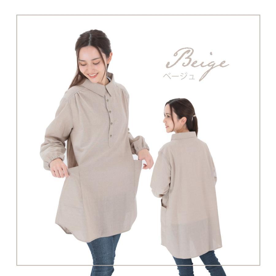 割烹着 エプロン かっぽう着 割烹シャツ スモック 襟付き かわいい おしゃれ プレゼント ギフト 母の日 |  | 09