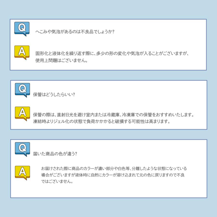 ペット用アイス ネッククーラー ネックリング クールリング リング  犬 小型犬用 クールネック ひんやり PCM 熱中症 暑さ対策 RING ICE 首 首元 冷却 |  | 11