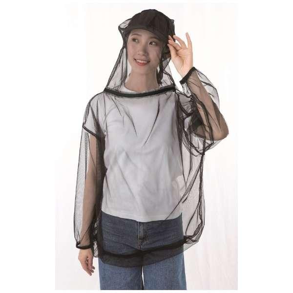 虫除けパーカー 涼しい メッシュ 防虫ネット 防蚊パーカー 防蚊服 防虫服 蚊 蚊よけ 虫刺され 防止 ガーデニング |  | 07