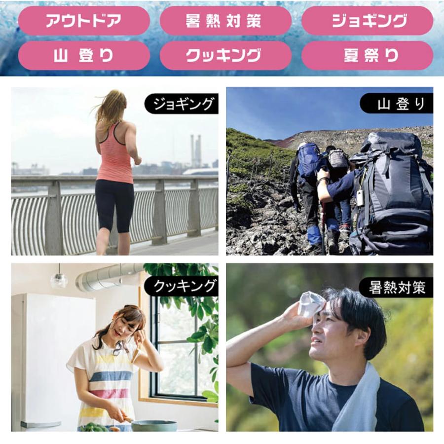 背中クールベスト 冷却ベスト アイス ベスト リュック 熱中症対策 夏 ビジネススーツ 背中クーラー リュックの下 ランドセル |  | 05