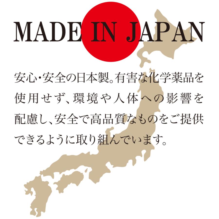 【3枚セット】ダニ捕りシート 効果3ヵ月 日本製 置くだけ ダニ取りシート 布団 枕 シーツ 畳 車 ベッド 効果期間3ヵ月 |  | 04