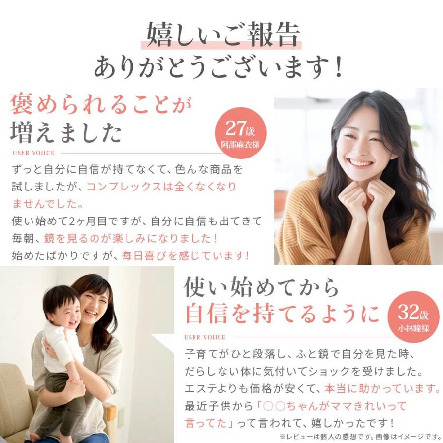 バスト 女子力 アップ バストクリーム バスト クリーム  ケア 美胸 美乳 バストケア 産後 タレ ケア ハリ 豊 乳 |  | 11