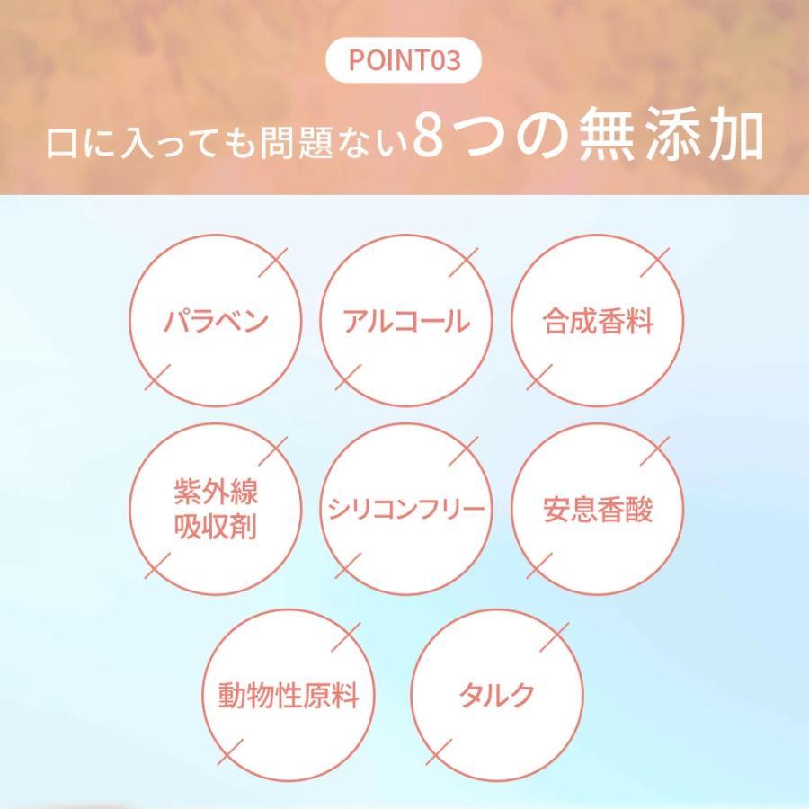 バストトップ ティント ピンク 色付けメイク 黒ずみ ケア 黒ずみ対策 バスト 黒ずみケア クリーム くすみ 色素沈着 乳首 |  | 07