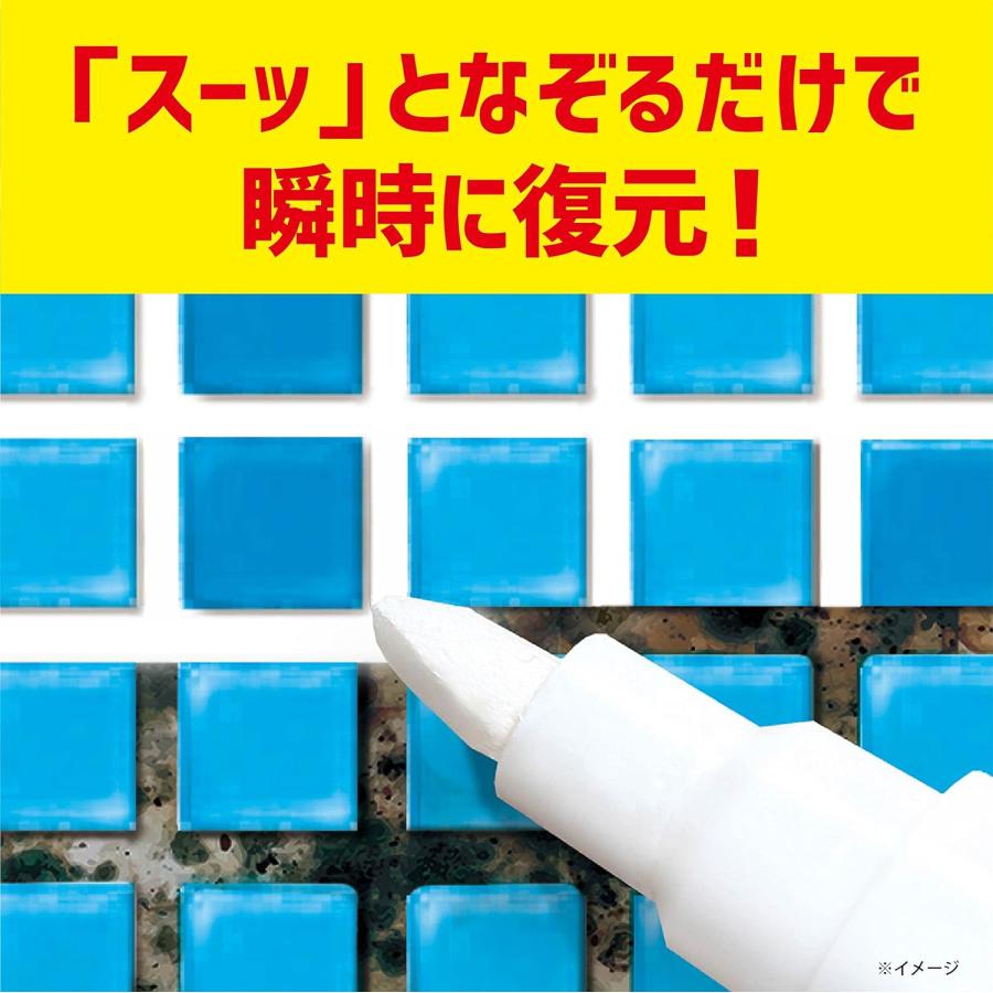 【2個セット】防カビ お掃除 お風呂 パッキン 目地 修復 塗装 カビ 浴室 壁 タイル目地 修理 シンク 結露 強力 除去 ゴムパッキン |  | 01