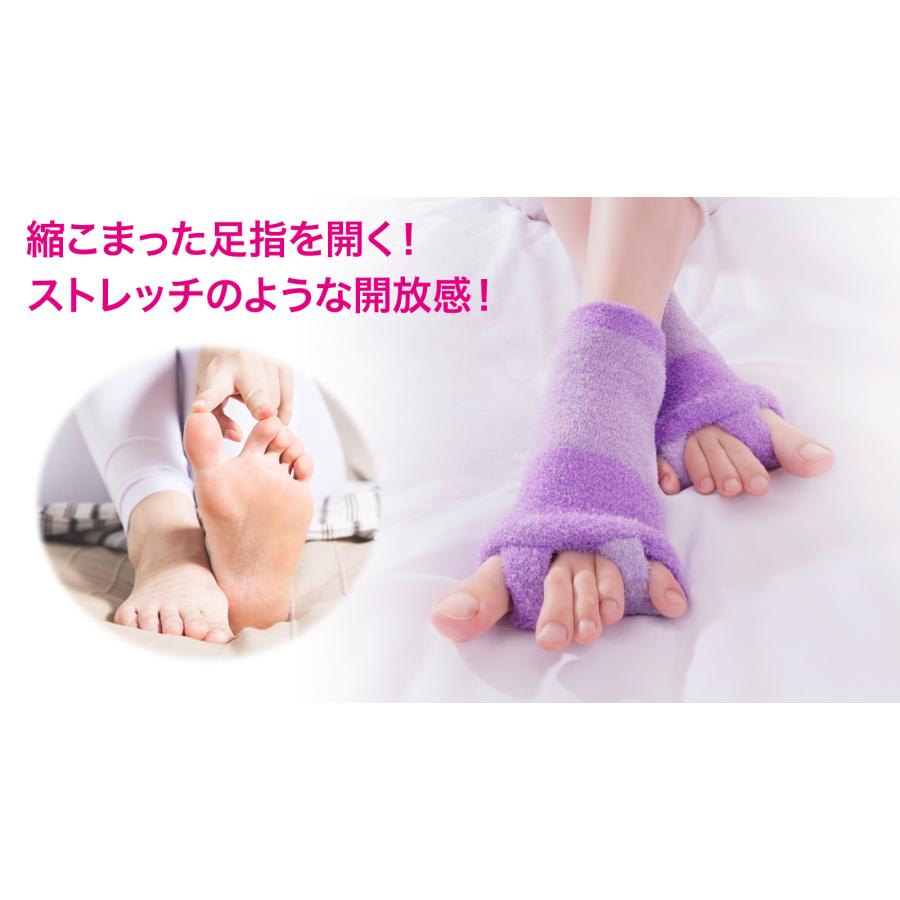 【ロングタイプ】 外反母趾 内反小趾 サポーター 足指 広げる 矯正  矯正グッズ 矯正サポーター  Makuake  外反母趾おやすみサポーター 送料無料 |  | 04