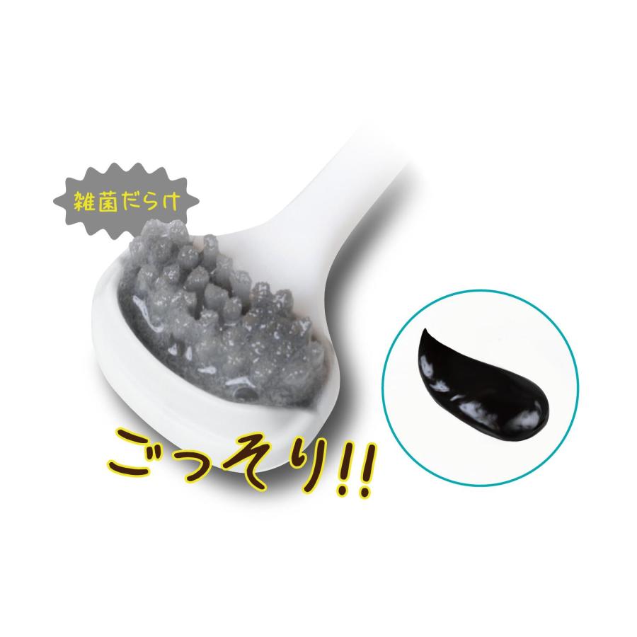 舌磨き用専用ジェル 舌苔 口臭 ケア 舌磨き ナタマメ 刀豆 炭 重曹 乳酸菌 ジェル 炭 舌みがき 舌ケア ブレスケア |  | 05