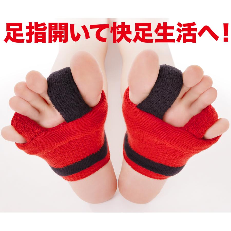 【片足用・左右兼用】【ハードタイプ】 外反母趾 内反小趾 サポーター 足指 広げる 矯正  矯正グッズ 矯正サポーター  外反母趾おやすみサポーター |  | 15