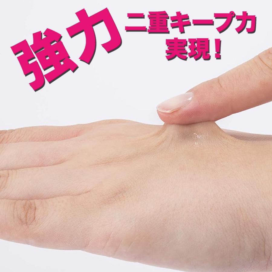 二重まぶた 二重のり 二重にする 二重になりたい 二重になる方法 くっきり二重 二重まぶた 形成 二重まぶた化粧品  hutae |  | 06