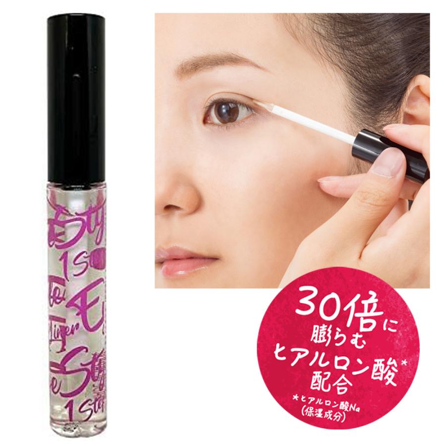 二重まぶた 二重のり 二重にする 二重になりたい 二重になる方法 くっきり二重 二重まぶた 形成 二重まぶた化粧品  hutae |  | 07