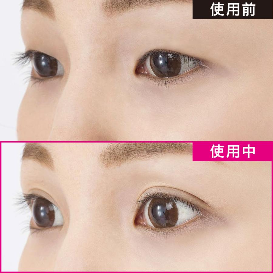 二重まぶた 二重のり 二重にする 二重になりたい 二重になる方法 くっきり二重 二重まぶた 形成 二重まぶた化粧品  hutae |  | 03