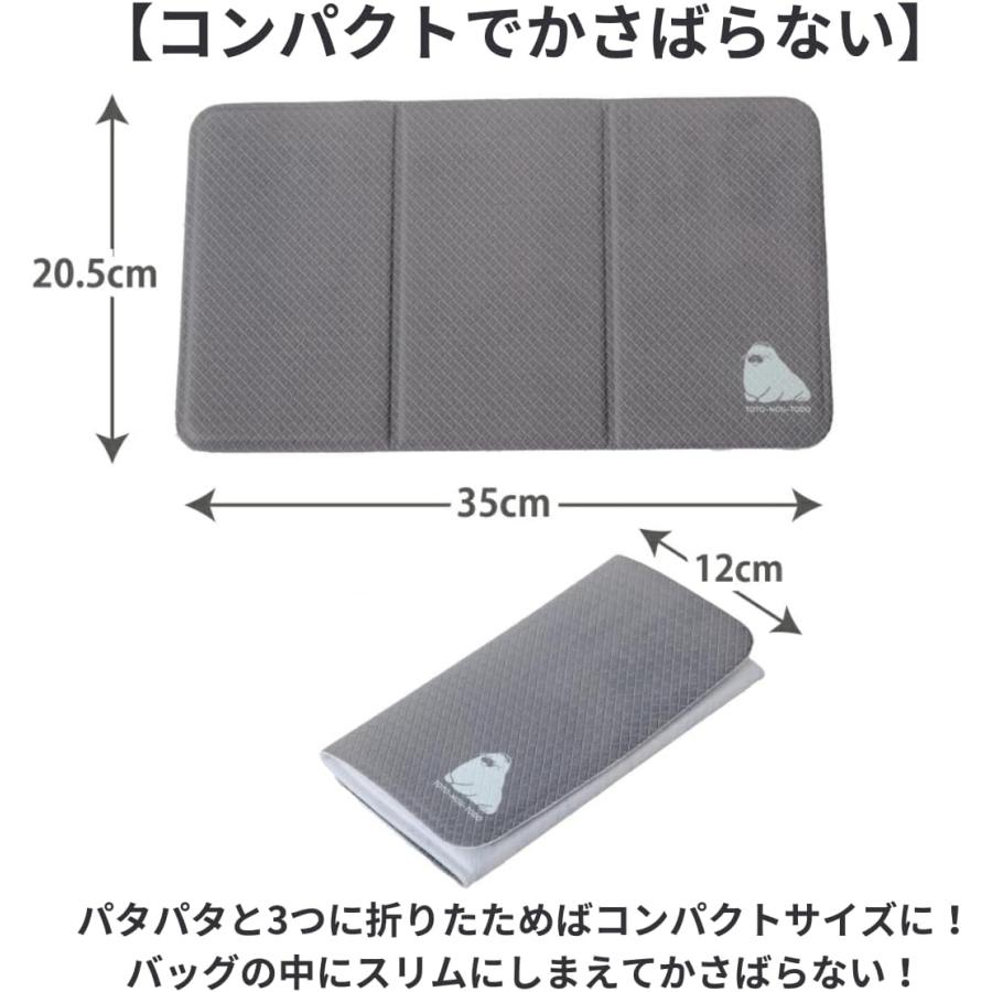 3つ折り サウナマット サウナ リバーシブル 折り畳み 持ち運び レディース メンズ 軽量 コンパクト サウナー サウナシートマット |  | 04