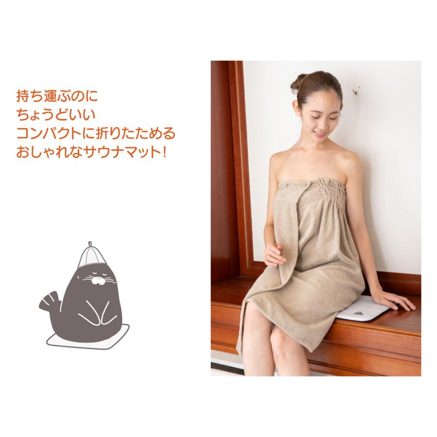 3つ折り サウナマット サウナ リバーシブル 折り畳み 持ち運び レディース メンズ 軽量 コンパクト サウナー サウナシートマット |  | 05