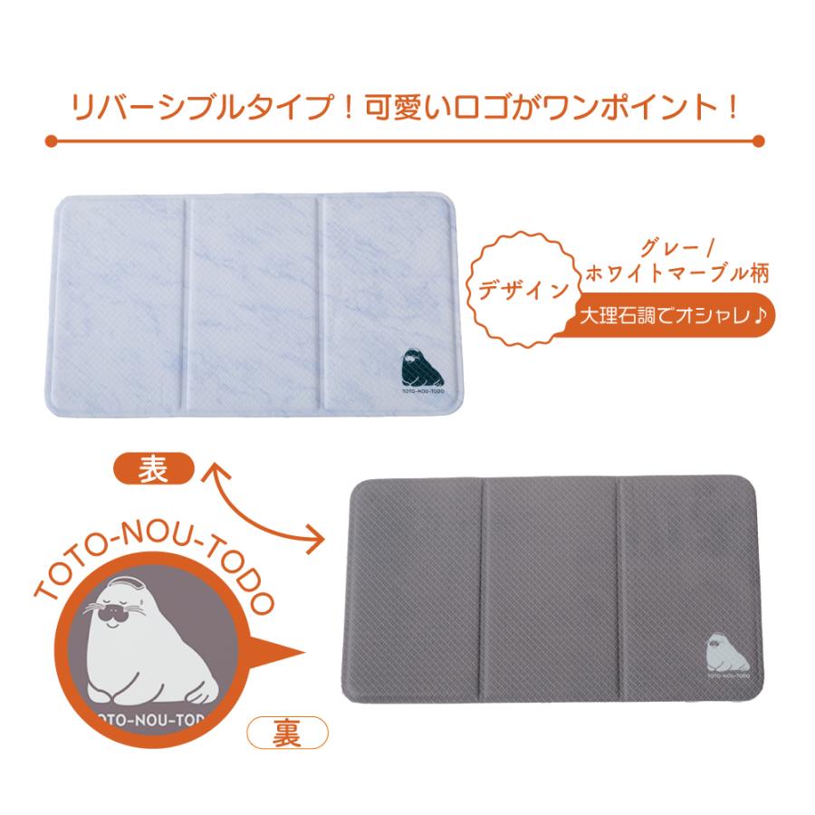 3つ折り サウナマット サウナ リバーシブル 折り畳み 持ち運び レディース メンズ 軽量 コンパクト サウナー サウナシートマット |  | 08